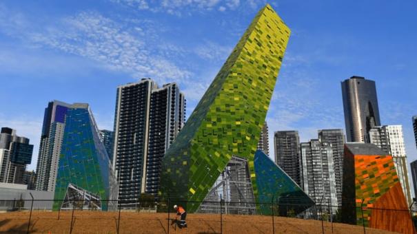 Power Street Loop photo from SMH